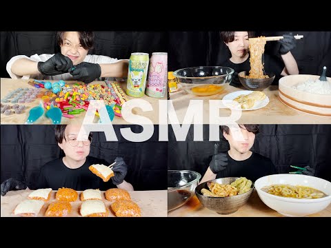 ASMR 咀嚼音🤤Compilation Asmr Eating - Mukbang【Mukbang/Eating Sounds】【日本語字幕】