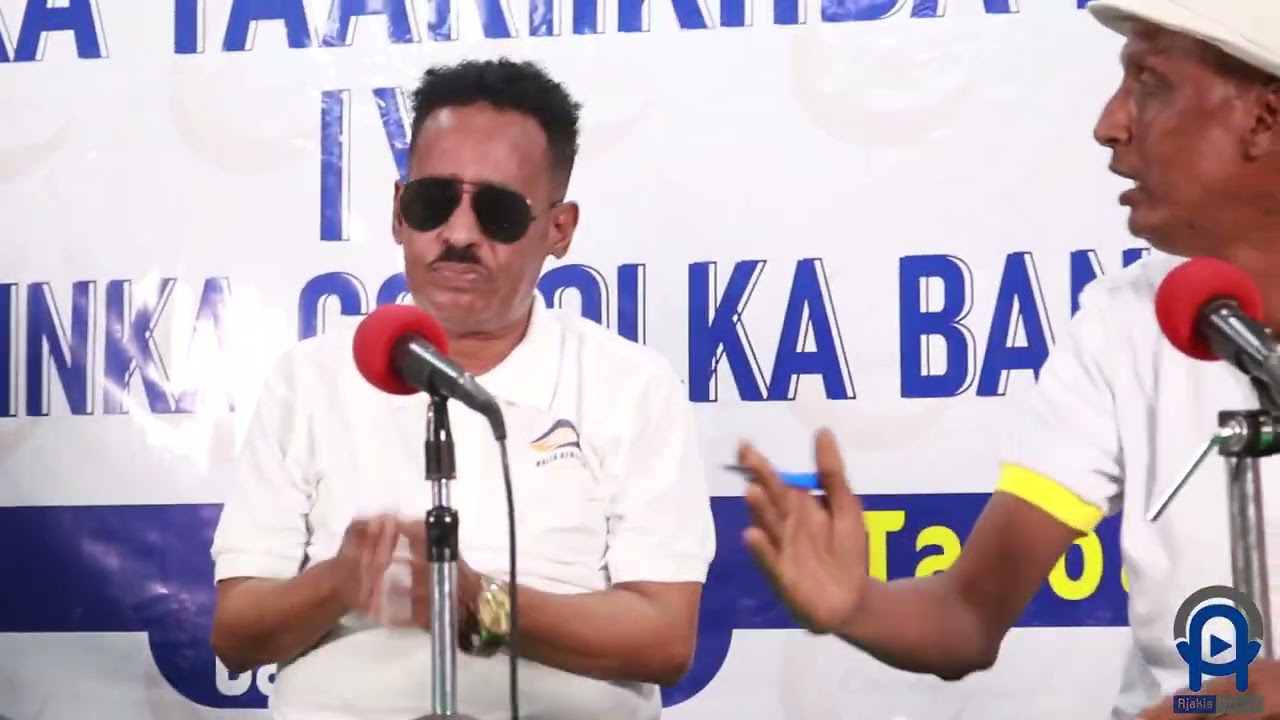 AJAKIS OO SHANGEEL LOO DHIIBAY🤣🤣🤣 QOSOLKA ADUUNKA...