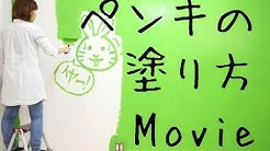 Kabegamiyahonpo 壁紙屋本舗 Youtube