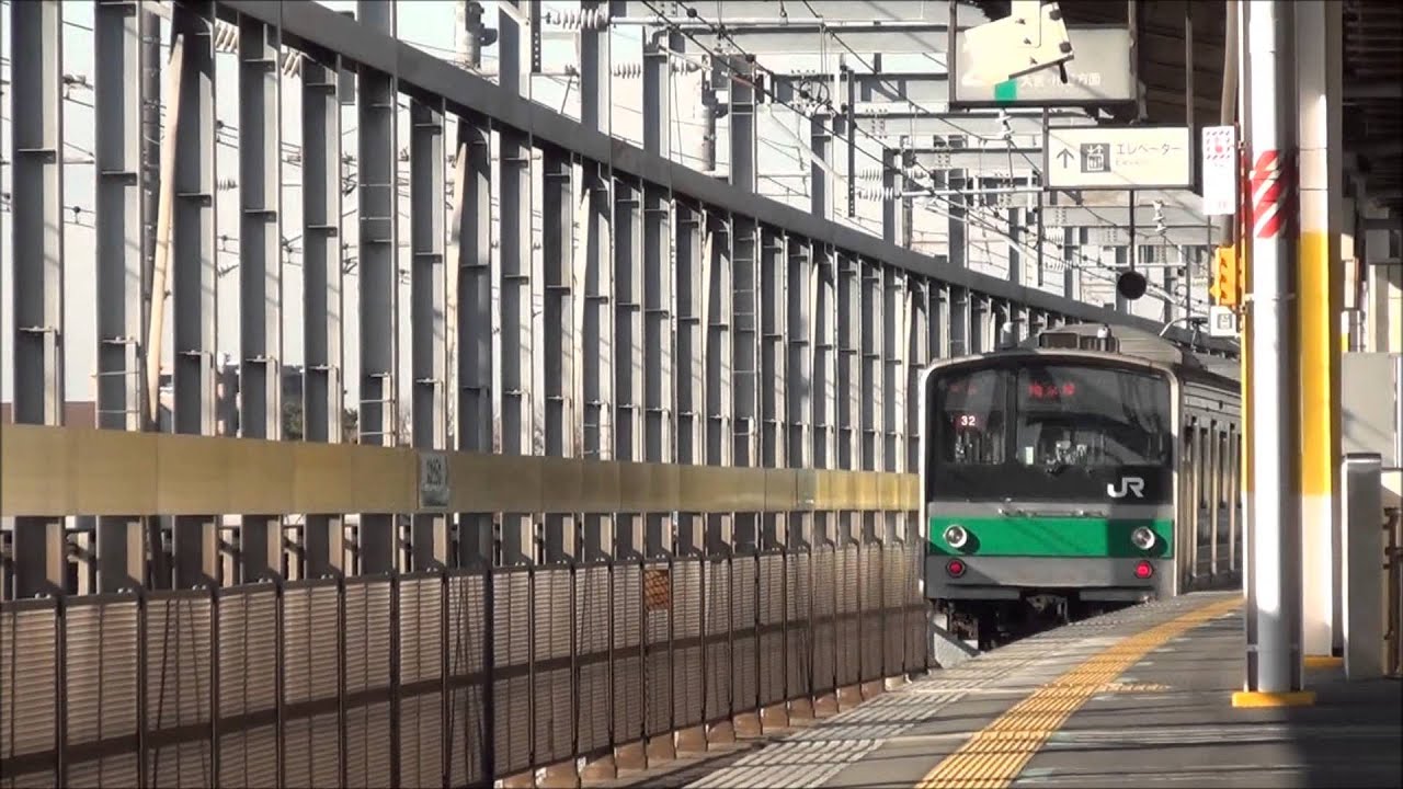 JR埼京線 中浦和駅にて 発着・通過シーン