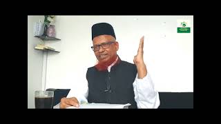 আশুরার তাৎপর্য, শিক্ষা ও করণীয়। অধ্যাপক মফিজুর রহমান।