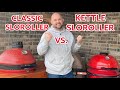 Kamado Joe vs Kettle Joe - Kamado Joe Pork Butt Recipe - Kamado Joe Sloroller Comparison