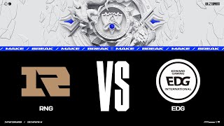 RNG vs. EDG 매치 하이라이트 | Quaterfinals Stage Day 2 | 10.23 | 2021 월드 챔피언십