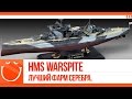 World of warships - HMS Warspite. Лучший фарм серебра.