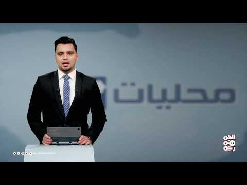 رئيس هيئة حماية البيئة: المحميات الطبيعية محاطة بمخاطر الاندثار
