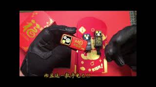 EDC82！我心中的年度最佳EDC手电！傲雷小方侠PRO！多功能多光源多场景超便携夹子灯！金蛇送福特别版！福满蛇年送礼佳选！#手电筒 #EDC #傲雷手电 #好物推荐 #开箱