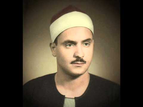       الشيخ كامل يوسف البهتيمى الطارق