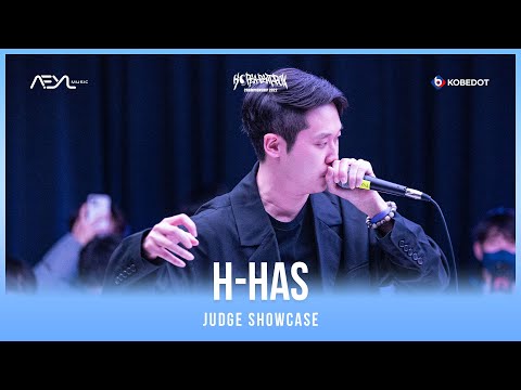 H-has | Korea