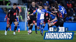 Уиком - Шрусбери Таун 0-0 видео