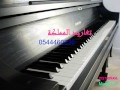 سقى الله بدون موسيقى
