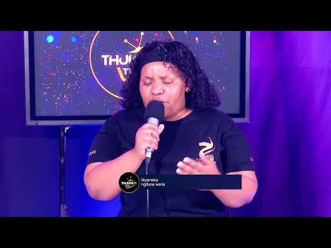 Nyameka Ngifuna Wena