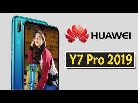 جديد هواوي  7  2019 ببطارية 4000 و معالج  450 بسعر صاادم