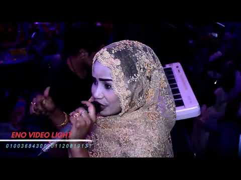 جديد الفنانه السودانية ميرفت عمر من ليالى العبابدة 2023