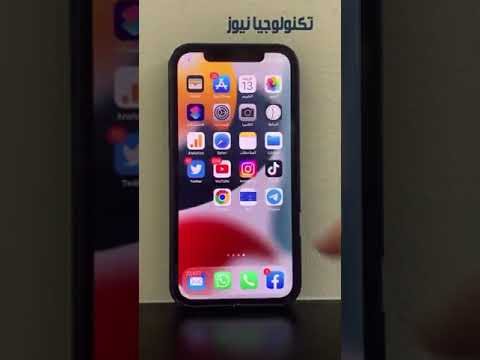 بكل بساطة تحميل الفيديوهات من جميع مواقع التواصل الإجتماعي