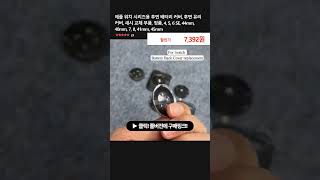애플 워치 시리즈용 후면 배터리 커버, 후면 유리 커버, 섀시 교체 부품, 정품, 4, 5, 6 SE, 44mm, 40mm, 7, 8, 41mm, 45mm