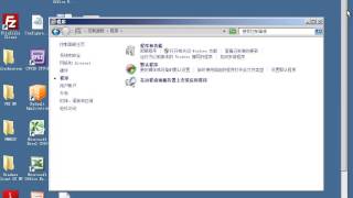 How to deploy RemoteApp Program