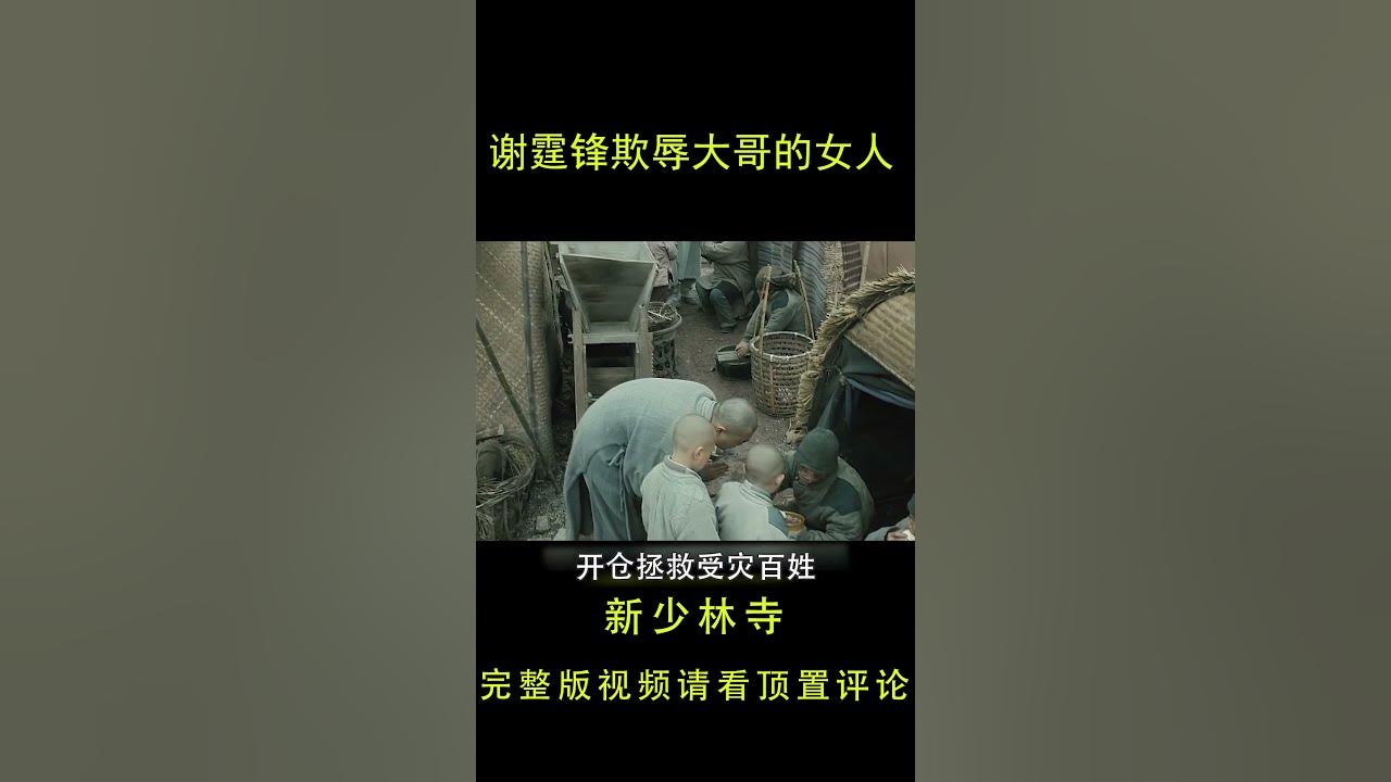 天道有轮回，苍天饶过谁，螳螂捕蝉黄雀在后，小弟竟是最大的幕后黑手