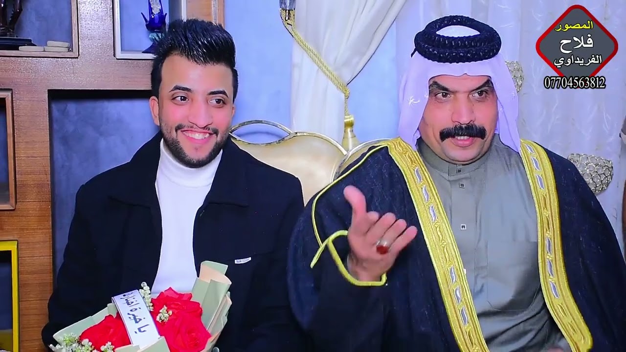 #حفل_خطوبة_علي_حسن_المحمداوي