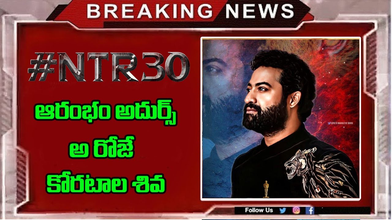 Getting Ready To Experience of ntr30 updates on Crezy Latest news ntr30 release date Rush ntr30