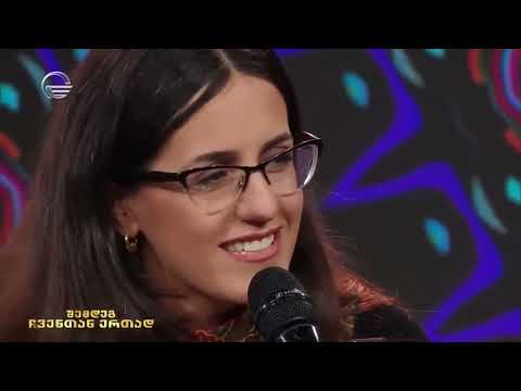 Shen Alazano - შენ ალაზანო @TVIMEDI