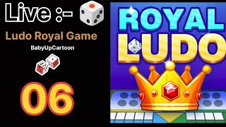 Ludo Live All Time Live Paying 😘 Mobile Game Four Player Ludo Royal screenshot 5