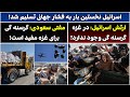 جمهوری پنجم رزاق مامون 5620 ا ل نخستین بار به فشار جهانی تسلیم شد جمهوری پنجم رزاق مامون 5620 ا ل نخستین بار به فشار جهانی تسلیم شد