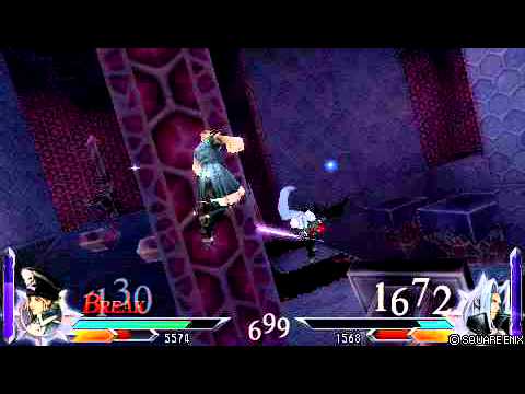 DISSIDIA 012 FINAL FANTASY ディシディア デュオデシム 対人戦 Vaan VS Sephiroth