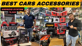 🔥BEST CARS ACCESSORIES IN MUMBAI🔥 || CHEAPEST SOUND SYSTEM AVAILABLE IN THIS MARKET || RRCA.