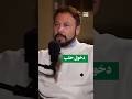 دخول حلب كان مشرفا وعكس جميع توقعات الدولة مكسيم خليل يتحدث عن معركة ردع العدوان دخول حلب كان مشرفا وعكس جميع توقعات الدولة مكسيم خليل يتحدث عن معركة ردع العدوان