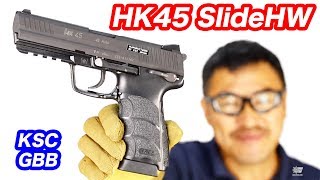 HK45 スライドHW KSC 18歳以上 ガスブローバック マック堺 エアガンレビュー