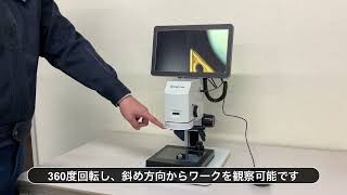 製品情報｜3Dアタッチメント｜新潟精機株式会社｜新潟精機株式会社は