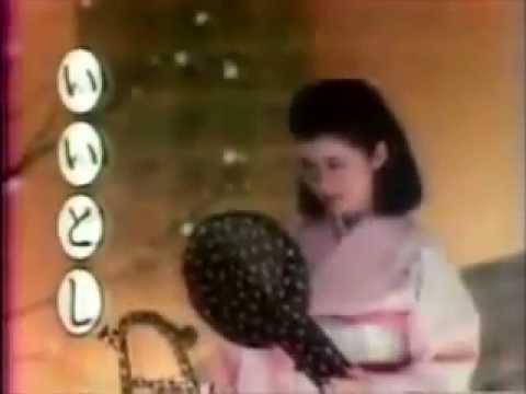 資生堂 サイモンピュア「いいとし」（1983年） 樋口康雄CM WORKS