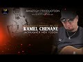 Kamel chenane 2024 achugher 