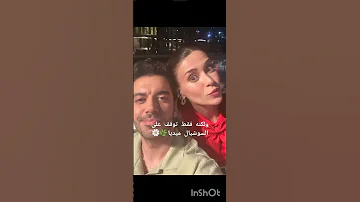 مسلسل فندق الاحلام لم يتوقف قط اكسبلور لايك ا تصميمي 