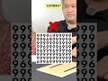 1分で解けたら天才 #クイズ