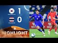 ไฮไลท์ฟุตบอลชิงแชมป์เอเชียตะวันตก รุ่นอายุไม่เกิน 23 ปี | ทีมชาติเกาหลีใต้ พบ ทีมชาติไทย image