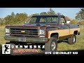 1978 Chevrolet K10 Pickup Walk Around