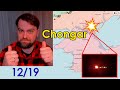 Update from Ukraine | Ukraine targeted the Main Supply line from Crimea | Ruzzians in shock