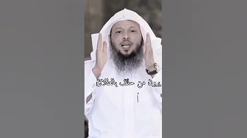 من يكثر الحلف بالطلاق هل تعتبر زوجته مطلقه انظر ماذا قالو علماء المسلمين 