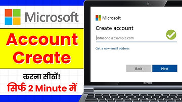 How to CREATE MICROSOFT ACCOUNT in Laptop 2025 🤔 | Microsoft Account Kaise Banaye | Microsoft ID