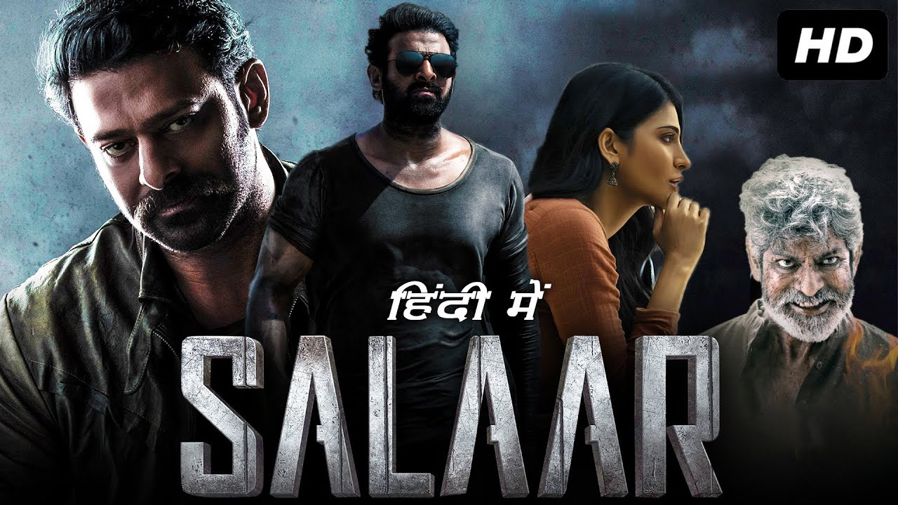 salaar movie review in hindi