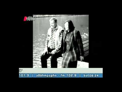 \"პიკის საათი\" 25.11.15  ,,პორტრეტი\" - ლია(ნა) ელიავა