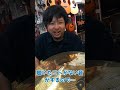 【雑談】"PLAYTECH"の激安シンバルって実際に使えるの?店長の感想は?【バンド/ドラム】 #Shorts