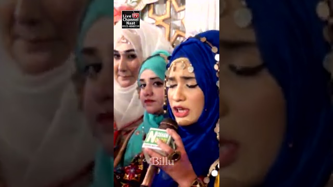 Beautiful Kallam || Subhania  Taiba Sisters