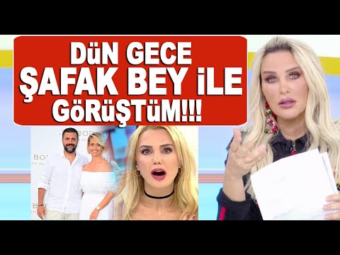 Seren Serengil Ece
