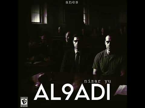 Catani Bad Nizar Yu القاضي Diss Treck IslemToxic