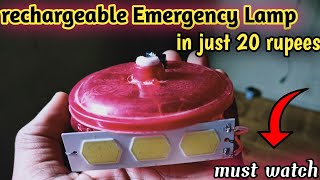 How To Make Rechargeable Emergency Light at home||20 रुपए LED Lamp कैसे बनाए।