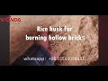 How does the Hoffman kiln use rice husks and coal to burn red bricks?#machine