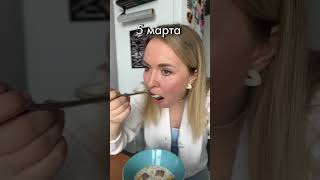 Все хорошо намекнули? 😂