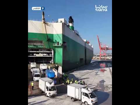 تحديث مرفأ طرطوس خطوة استراتيجية لتعزيز حركة التجارة ودعم الاقتصاد الوطني السوري